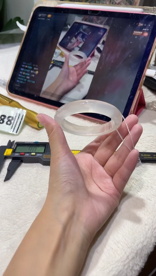 手镯玛瑙/玉髓未镶嵌54.6鉴赏期48小时