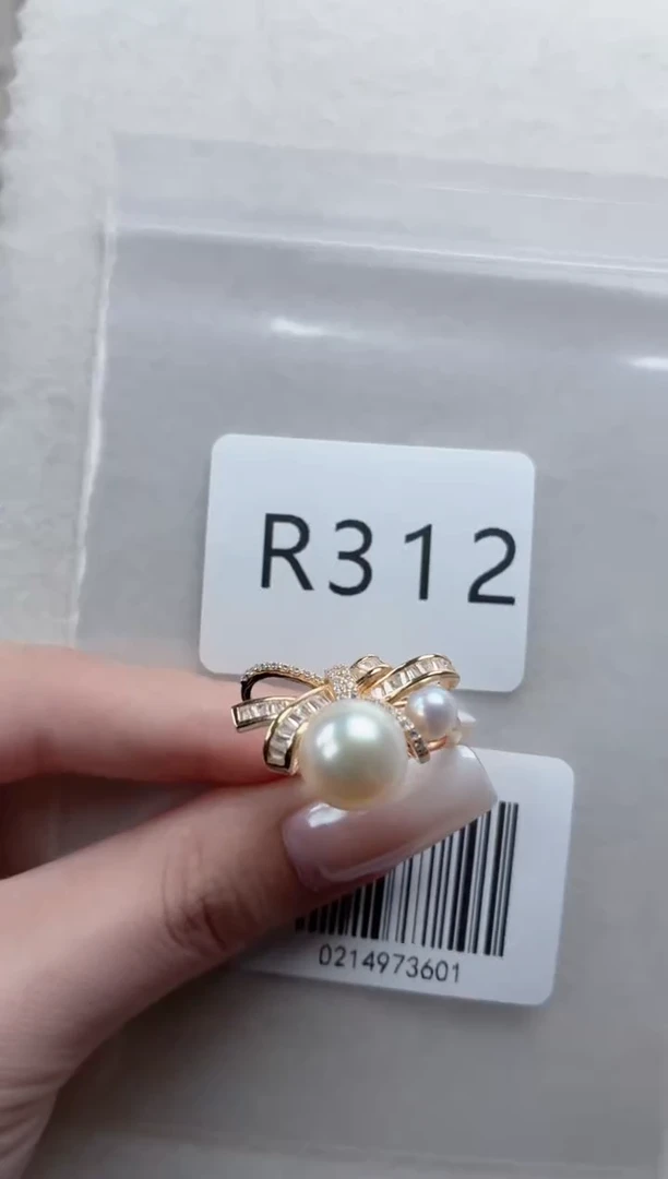 银S925镶嵌戒指海水珍珠r312