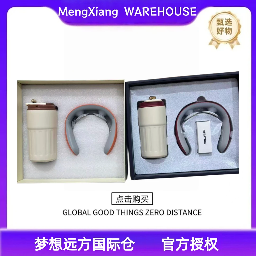 按摩仪套盒【颜色随机】