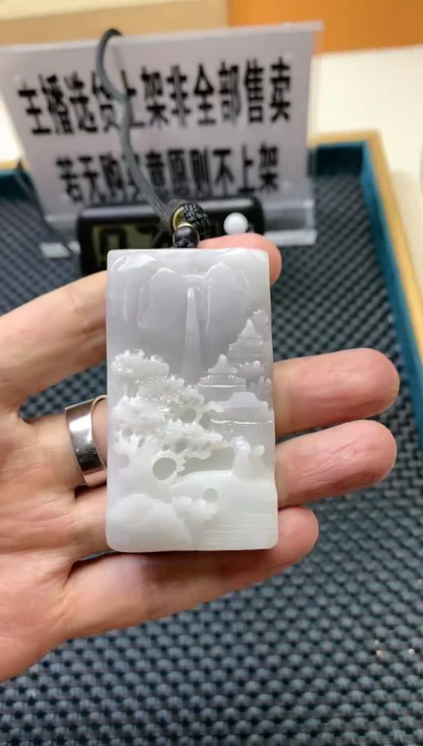 【闪购商品】和田玉其它未镶嵌多样性发货一个