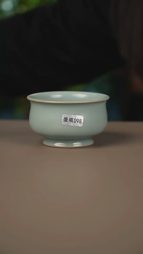 仿古卷足炉式杯微暇