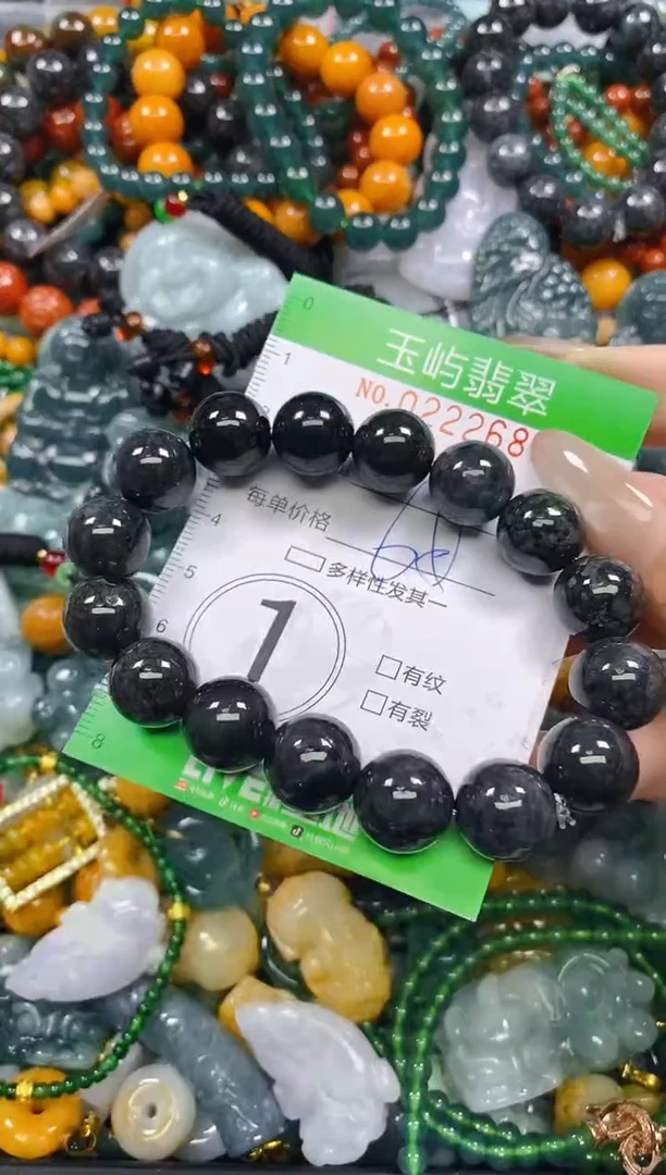 颈饰未镶嵌翡翠闪购0222685