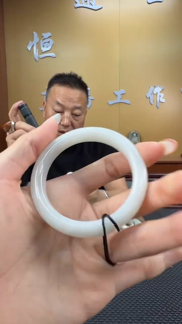 颈饰未镶嵌和田玉手镯52