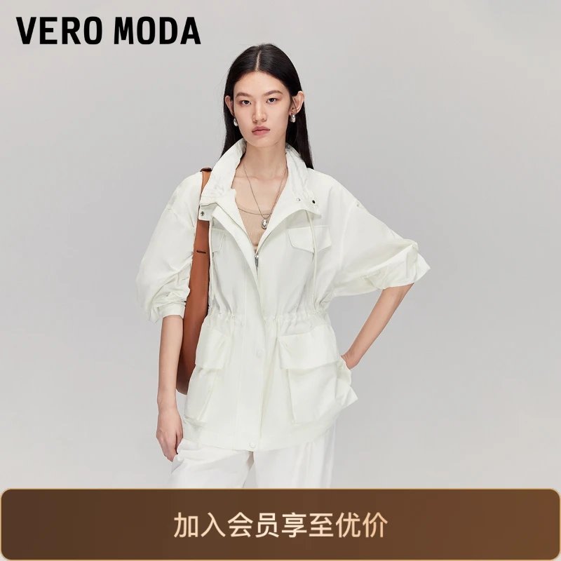 VeroModa夹克2025秋季新款宽松抽褶抽绳酷飒风女装高级感显瘦外套