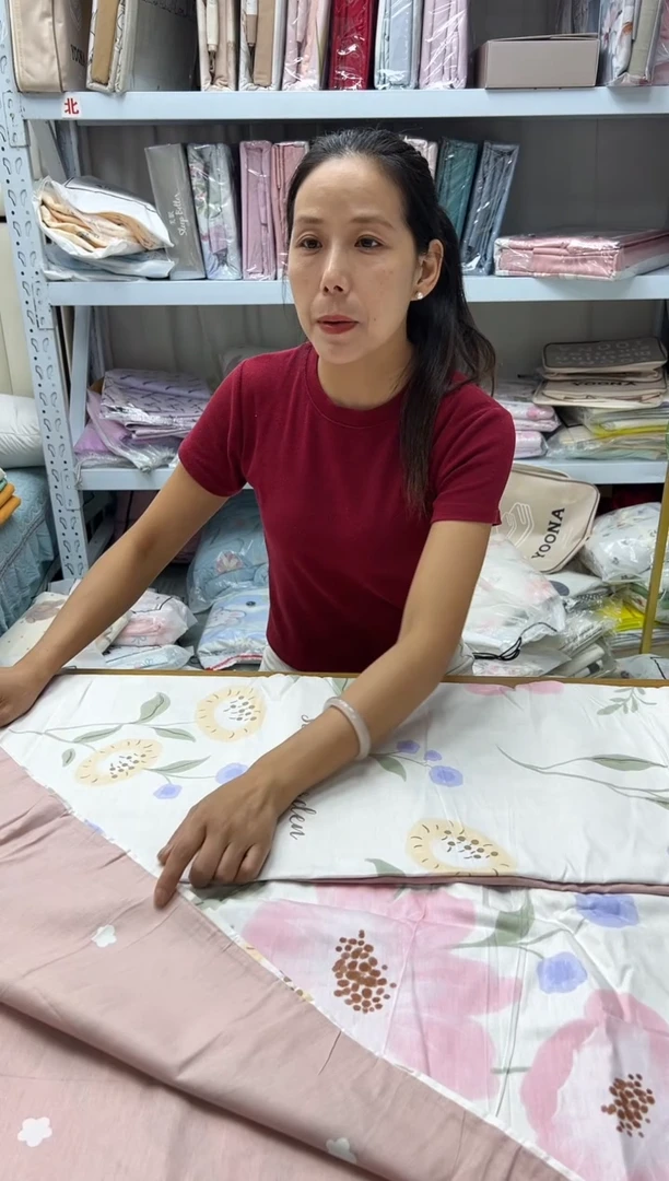 棉纯棉41号全棉四件套200*230
