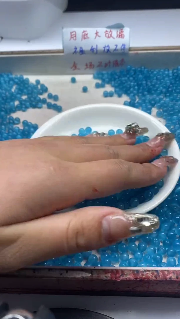 【闪购商品】玛瑙/玉髓颈饰未镶嵌w238蓝猫眼6mm*50颗