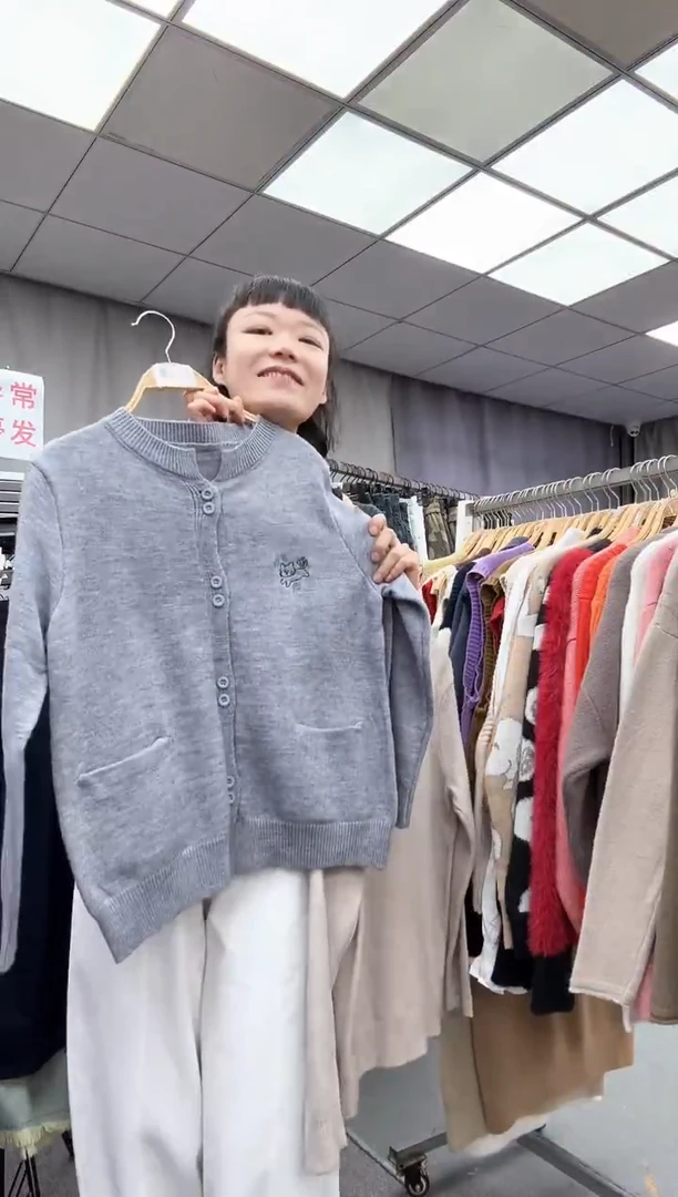 大哥家漂亮衣服漂亮颜色