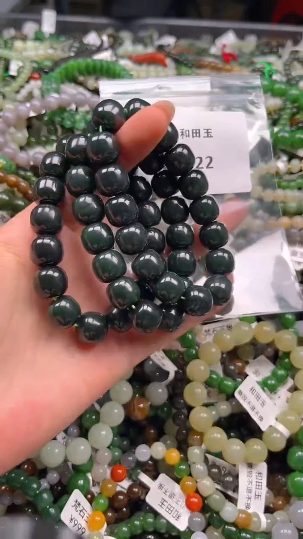 和田玉未镶嵌颈饰多样性发货拍一发一