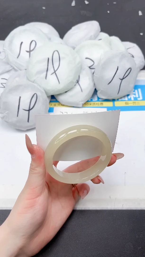 未镶嵌手镯石英质玉318-58