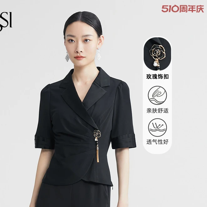 【山茶花】SUSSI/古色25夏商场同款青衣黑百搭收腰显瘦金属玫瑰上衣