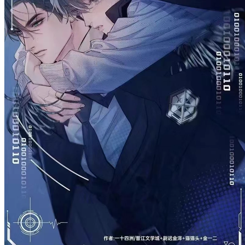 青壹坊【青壹坊】正版快看授权小蘑菇卡牌 二弹 命运