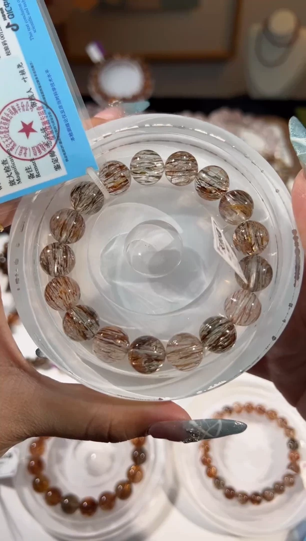 水晶手链未镶嵌黑金超七12