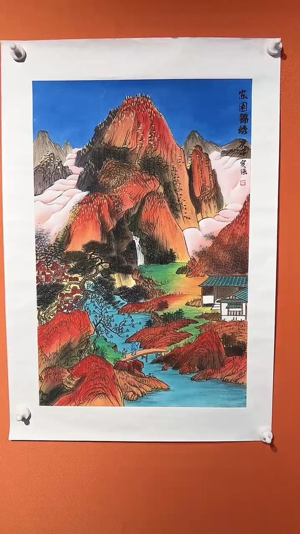 国画王保强2.7平方尺绘画手绘