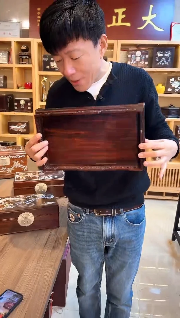 【闪购商品】红酸枝木类成套家具大红酸枝 文成盘37.5*23*7