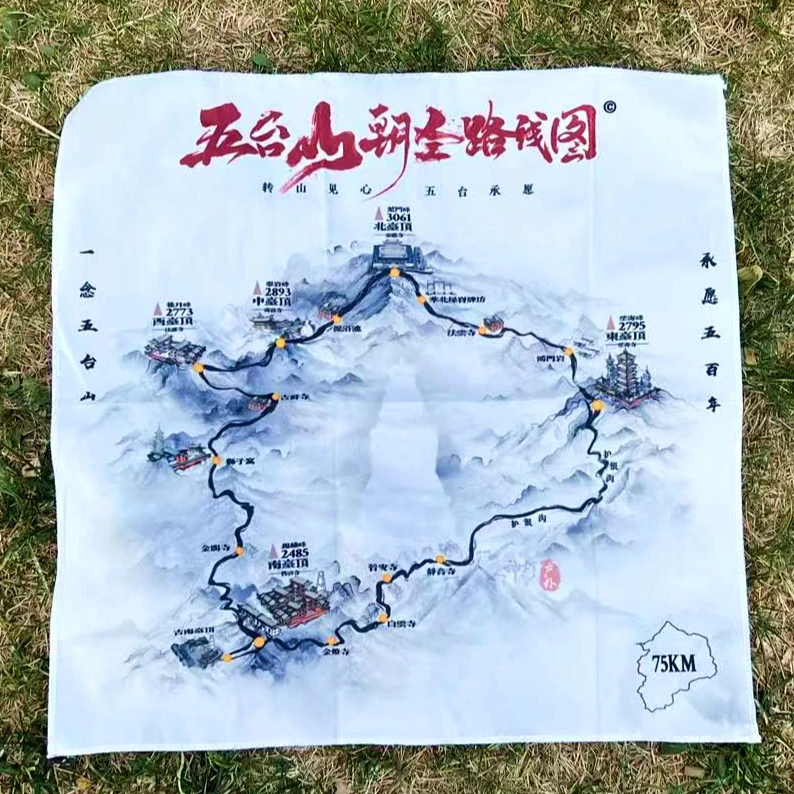 五台山盖章布朝圣路线图（原创手绘地图版权认证）