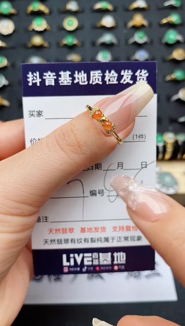 翡翠戒指银S925镶嵌..........