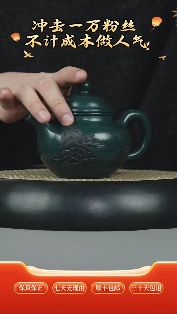茶壶紫砂宜兴全手工原矿紫砂壶九龄君子兰掇球山水刻绘