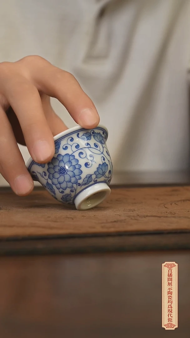 瓷片柴窑青花破价福利