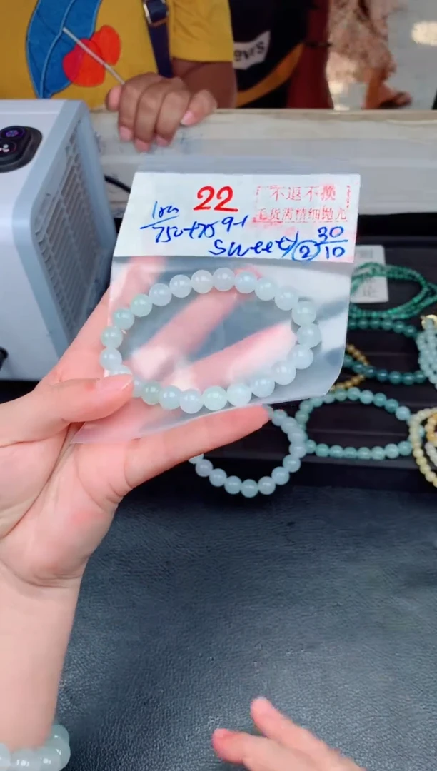 未镶嵌定制翡翠S****.毛货需精细抛光，拍一发一