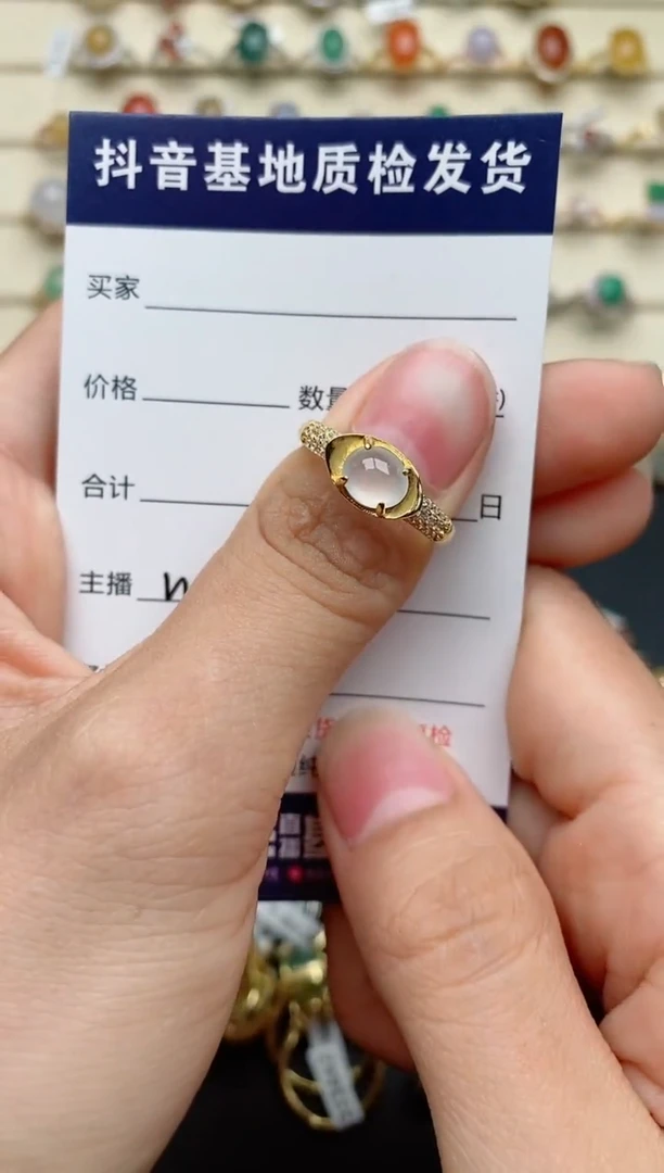 【闪购商品】翡翠戒指银S925镶嵌......