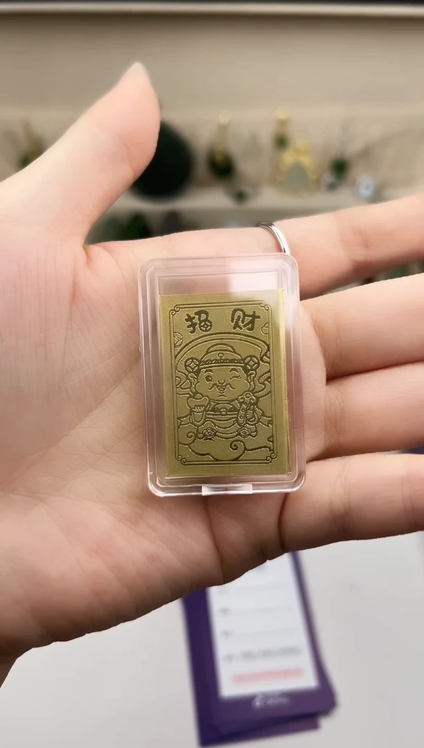 未镶嵌手镯和田玉微色差A送金贴