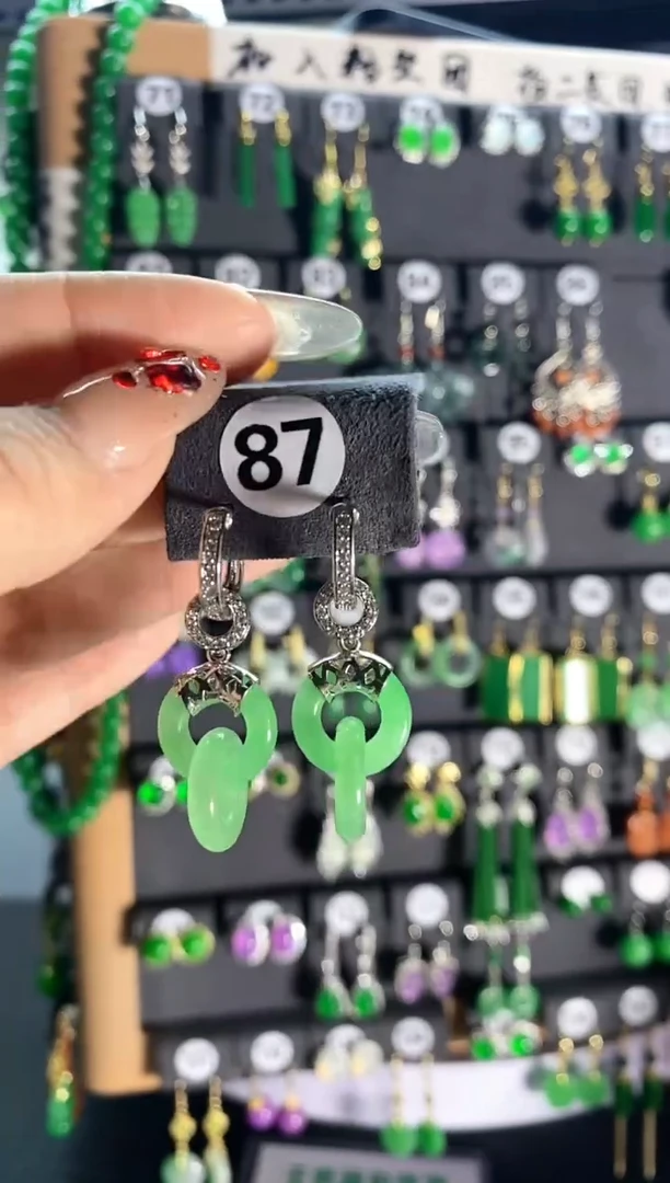 【闪购商品】翡翠耳饰银S925镶嵌87....