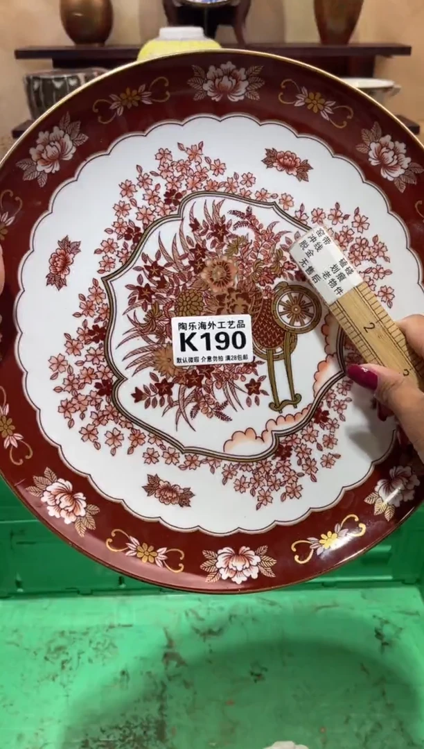瓷片面**袋          K190