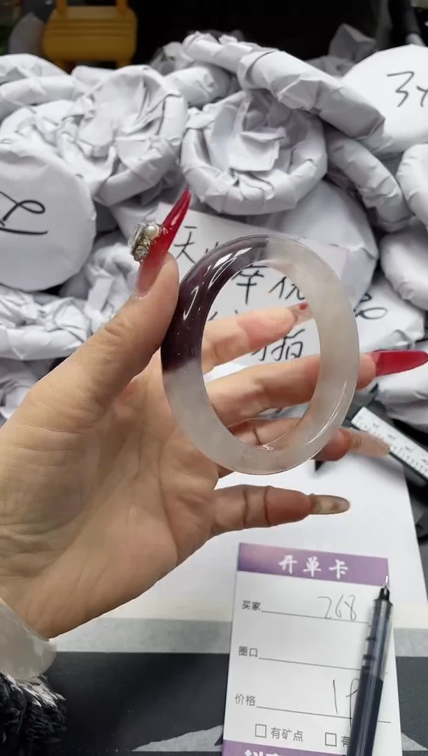 【闪购商品】石英质玉手镯未镶嵌268