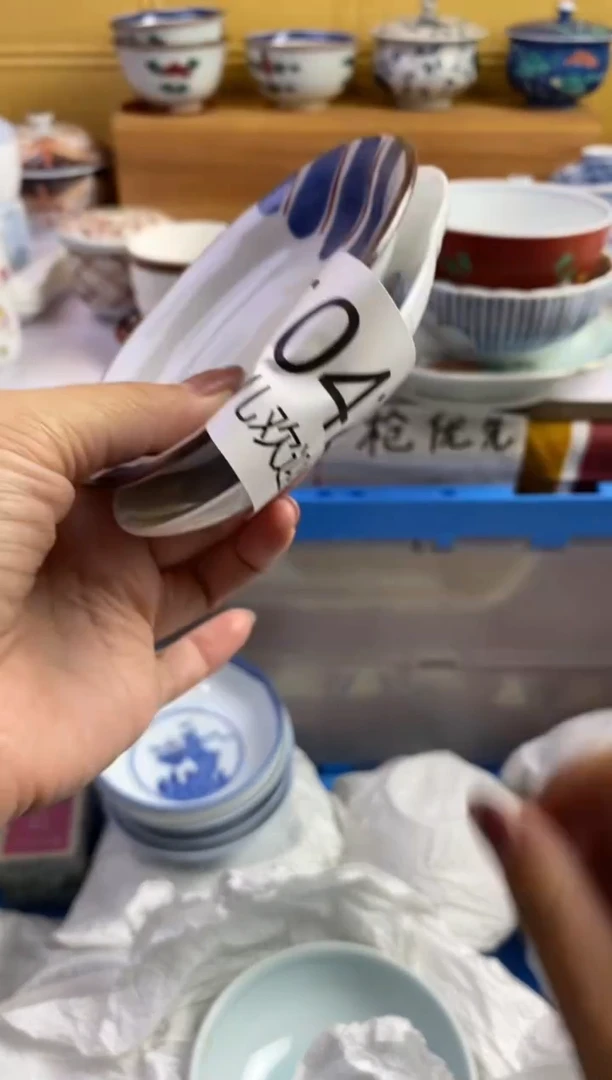 手工艺品琉璃赵**•042请谨慎参拍.不退不换.