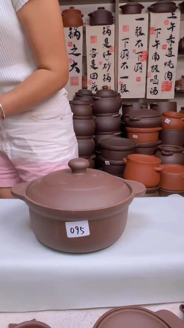 宜兴紫砂2.5升锅095