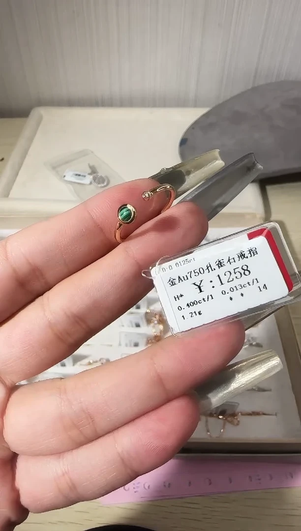 18K金镶嵌戒指/指环钻石1006