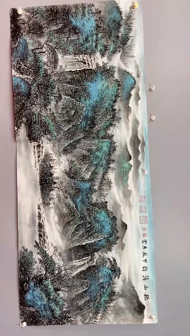 国画郑秀云老师小八尺  松山清韵