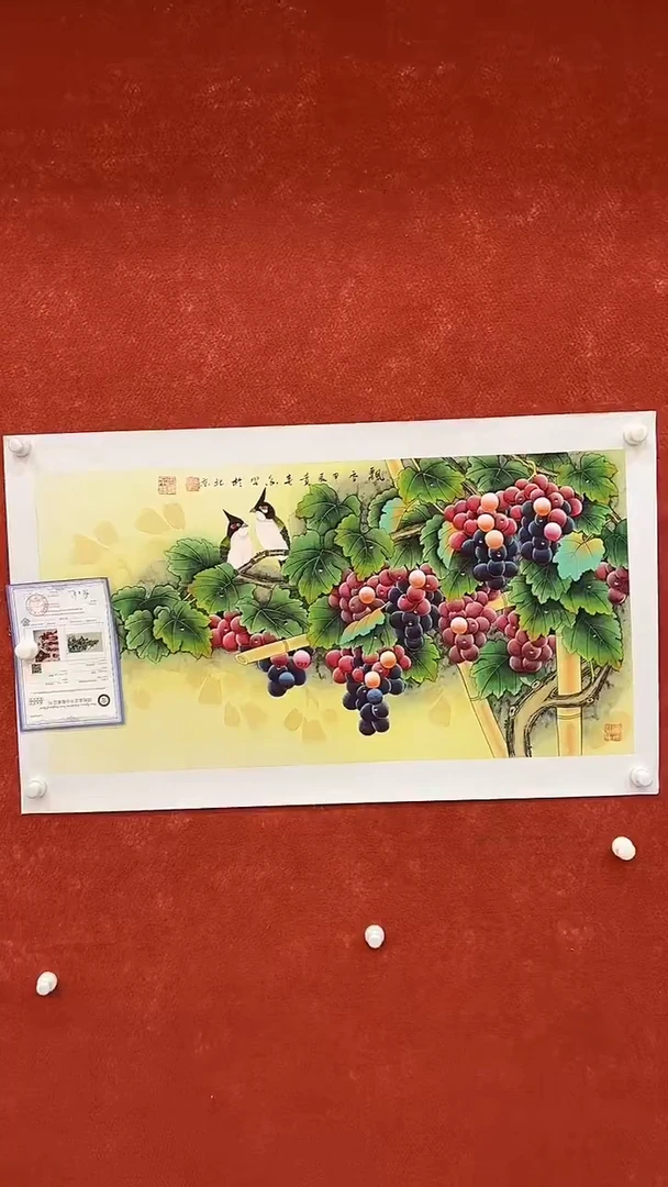 国画9.27-XY-黄春香-三尺-B020