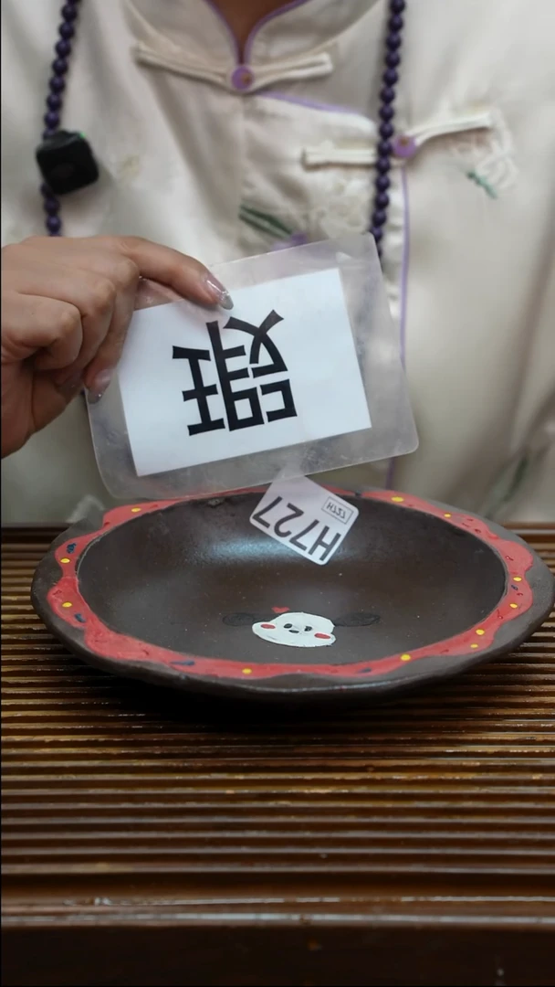 万古烧粗陶手工茶具