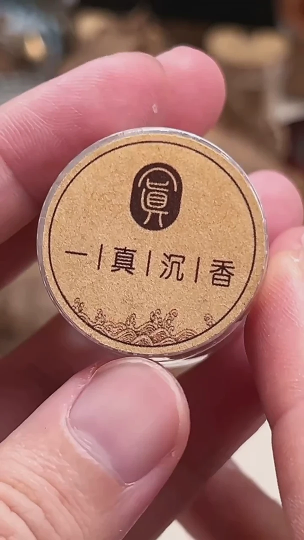 来**如跃龙门跃龙门跃龙门50克