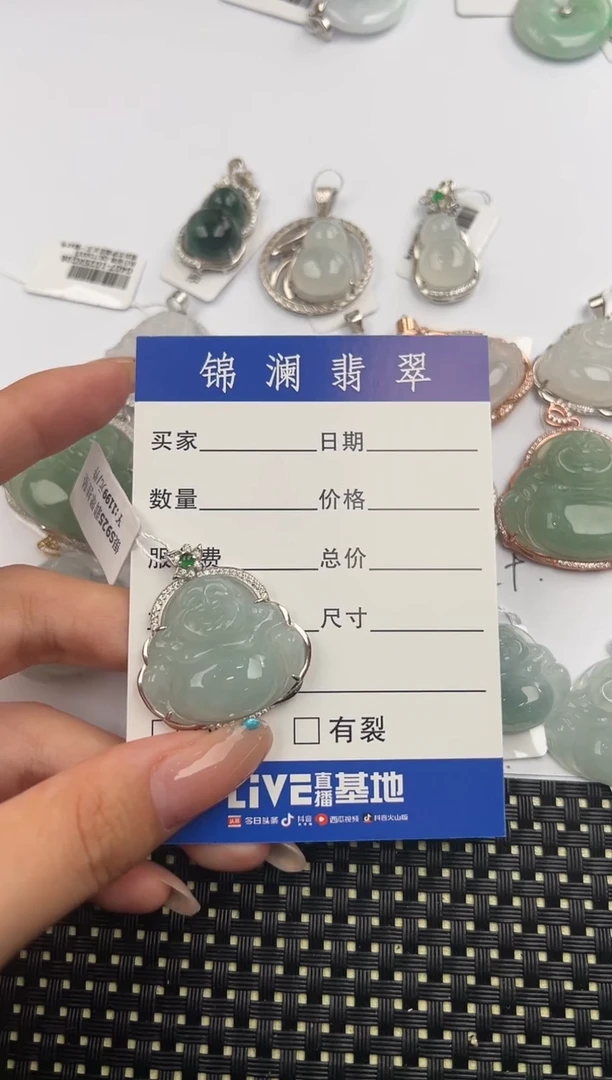颈饰银S925镶嵌翡翠珠*.佛公