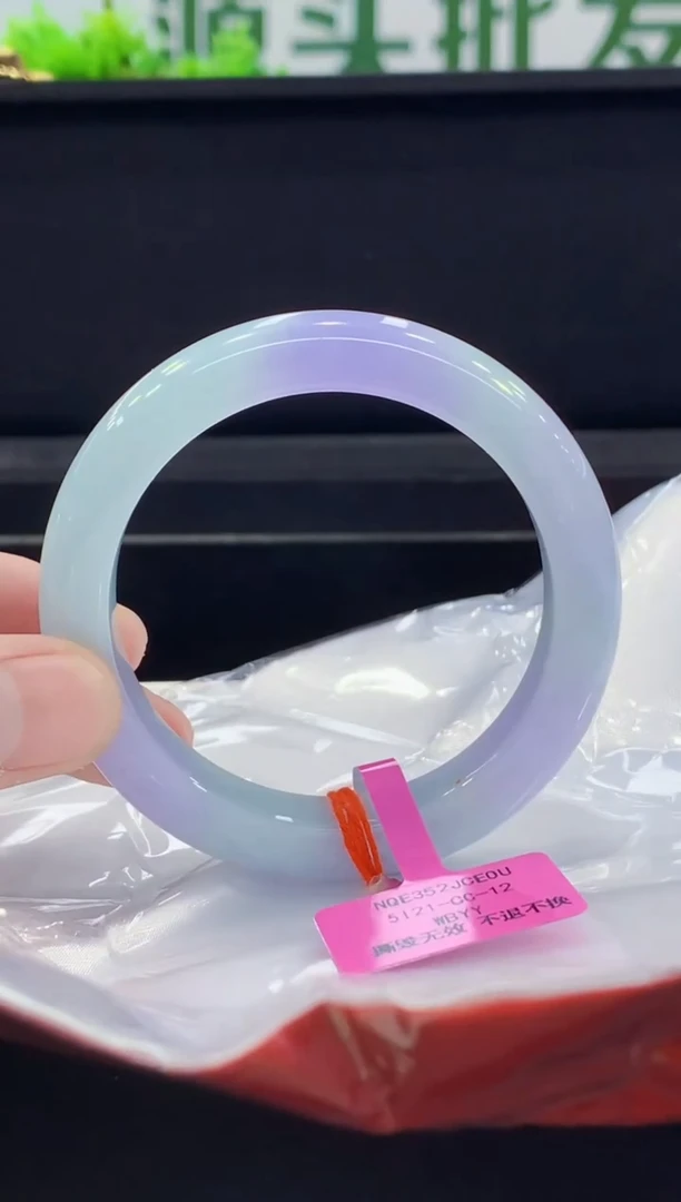 未镶嵌手镯翡翠翡翠手镯