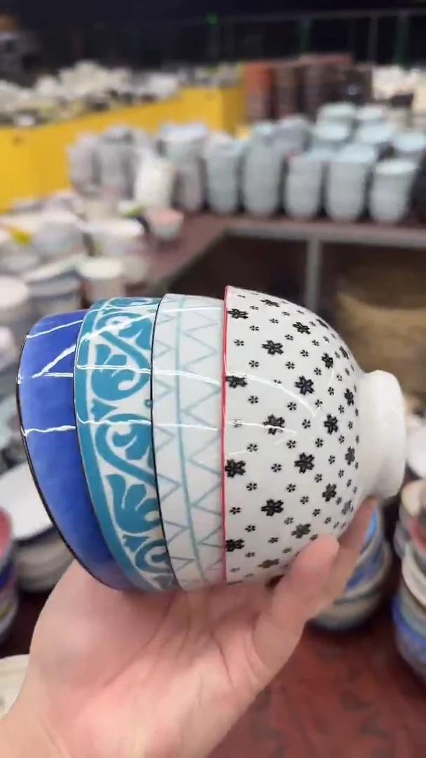 瓷20包邮微瑕链接