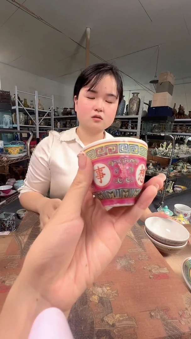陶瓷0000000000000000024
