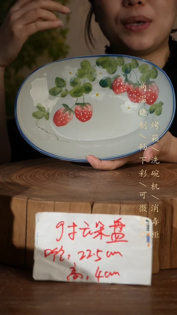 碗瓷景德镇手工手绘高温瓷釉下彩
