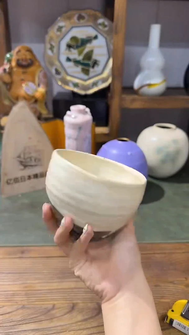碗·············