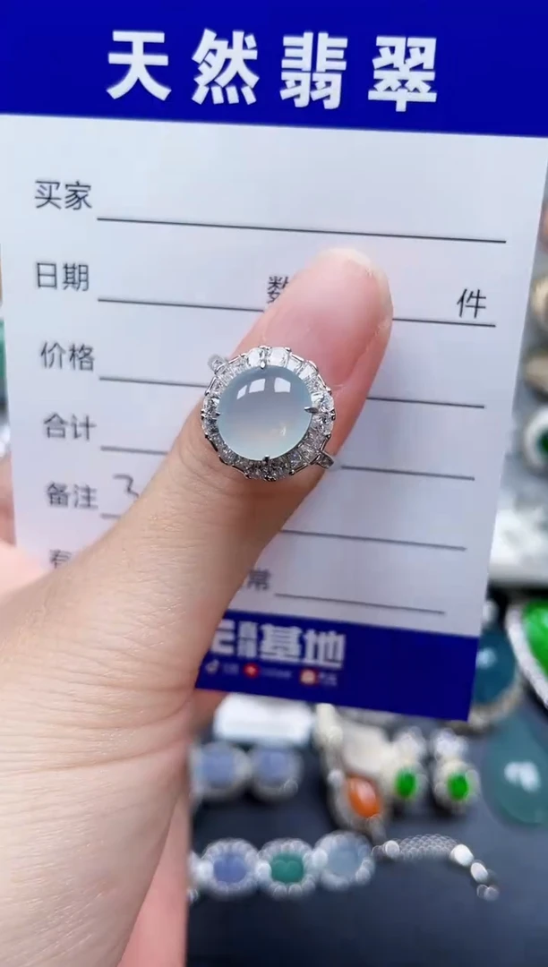 银S925镶嵌戒指翡翠320