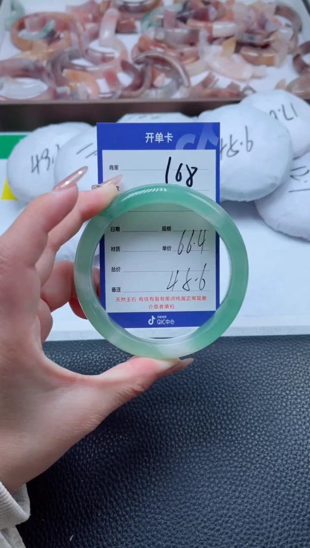 【闪购商品】石英质玉手镯未镶嵌168-66