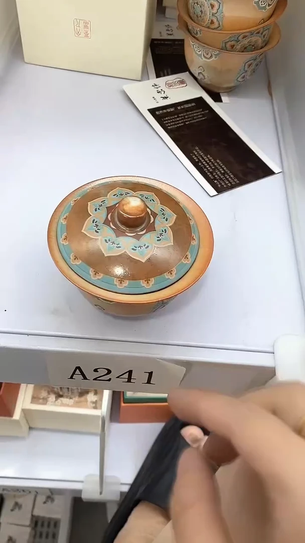 瓷片陶瓷茶具茶器