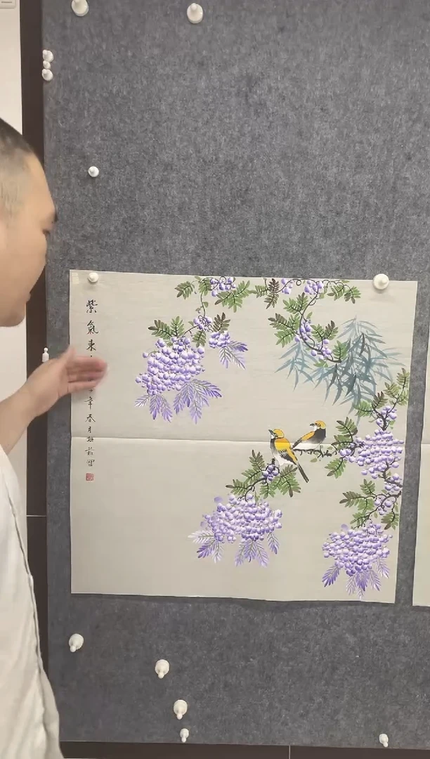 国画专属福利补贴000024-16