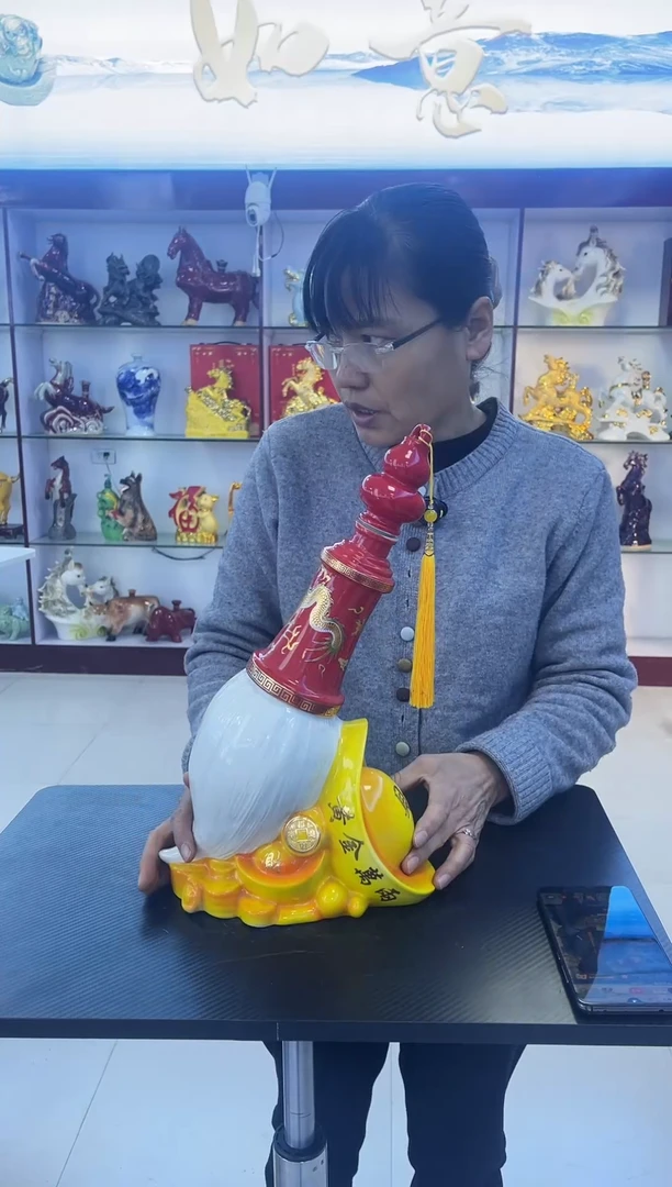 摆件陶3斤大笔进财陶瓷空酒坛