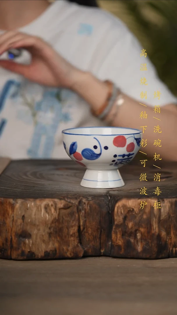 瓷片景德镇高温釉下彩可微波烤箱洗碗机