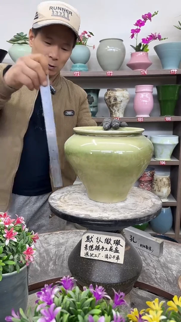 12-14-高19口16瑕-花盆