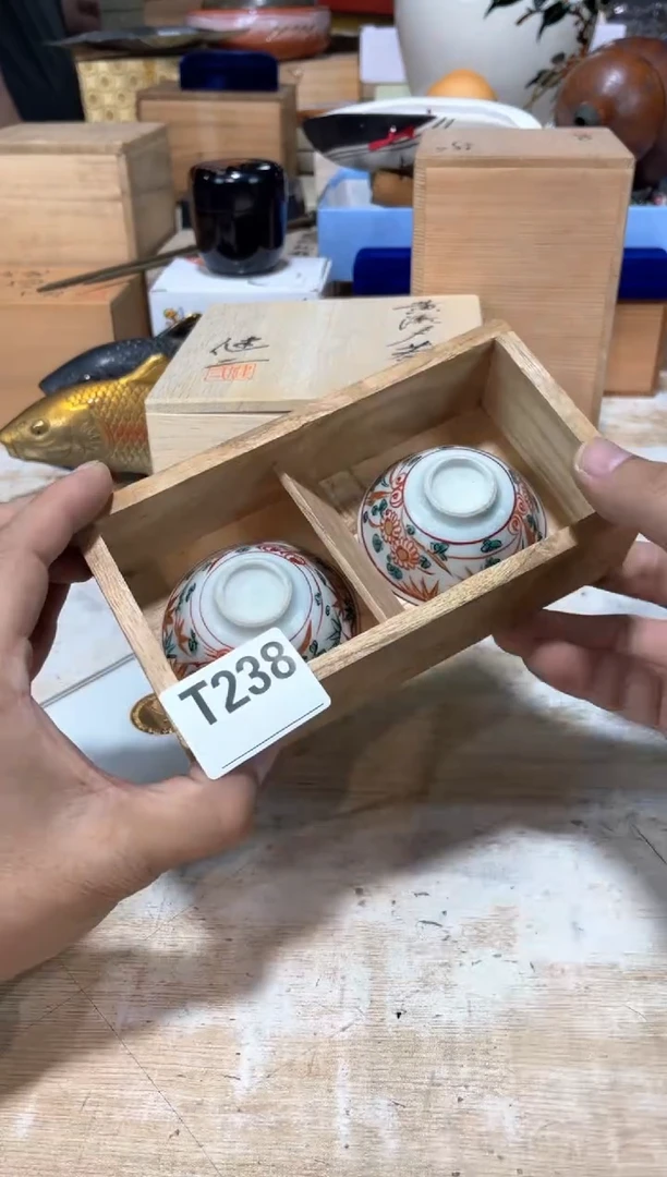 挪****子直播定闪专用链接
