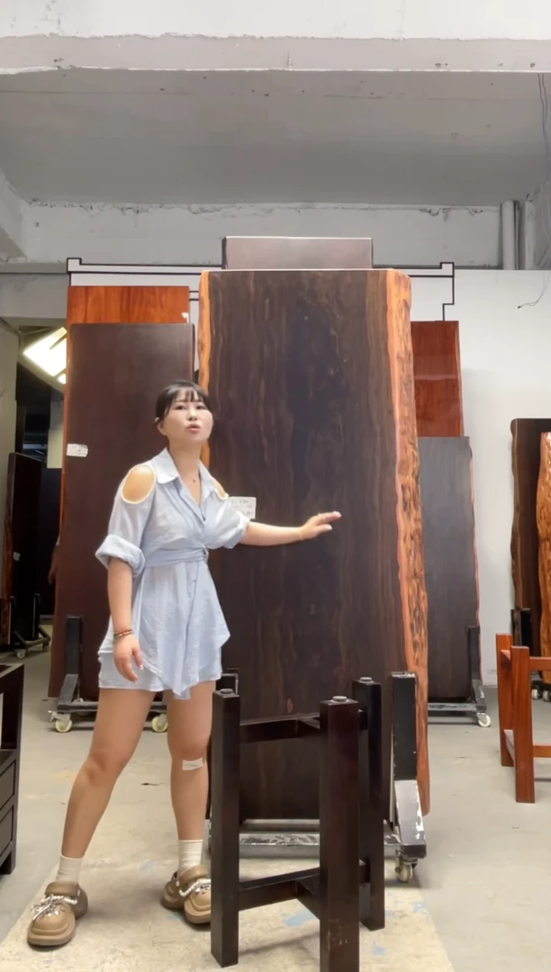 AD-240大叶紫檀198.5*82*9.5加黑三角支架*2